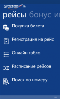 Изображение к публикации